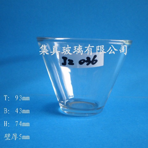 93*43*74MMбϴСVβڱ