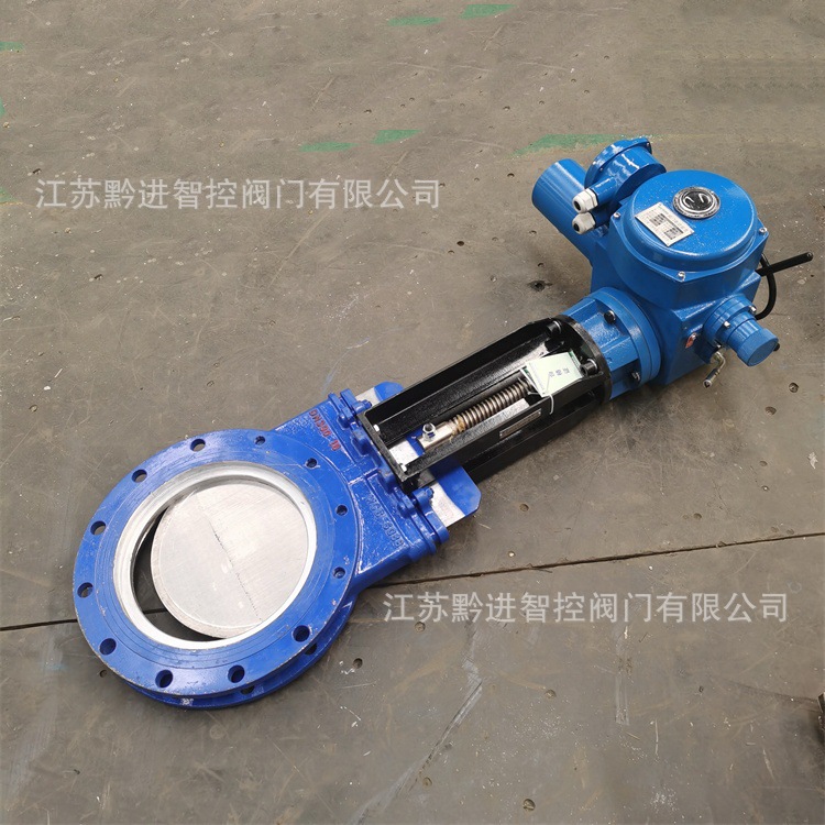 PZ941H-16电动浆液阀AC380V插板阀DZW20手电两用电动执行器PZ973H