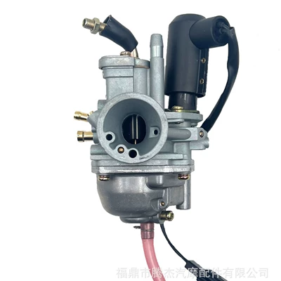 Carburetor for Jog 90