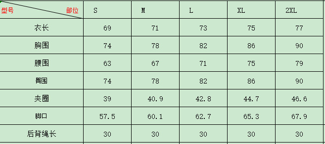微信图片_20250507155350