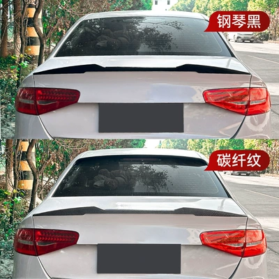 Wing, Cross-Border Modification Parts, Fixed wind wing