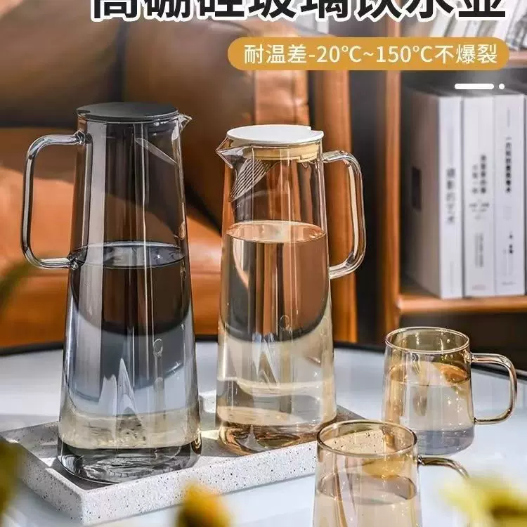 加厚凉水壶高硼硅耐热玻璃家用大容量玻璃白开水壶茶壶果汁壶