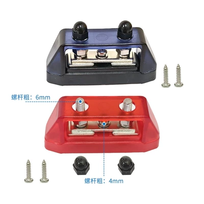 RV Yacht Modification Accessories: Power supply, ignition system accessories - m6-double-screw-with-screw-in-the-middle-red-and-black-pair