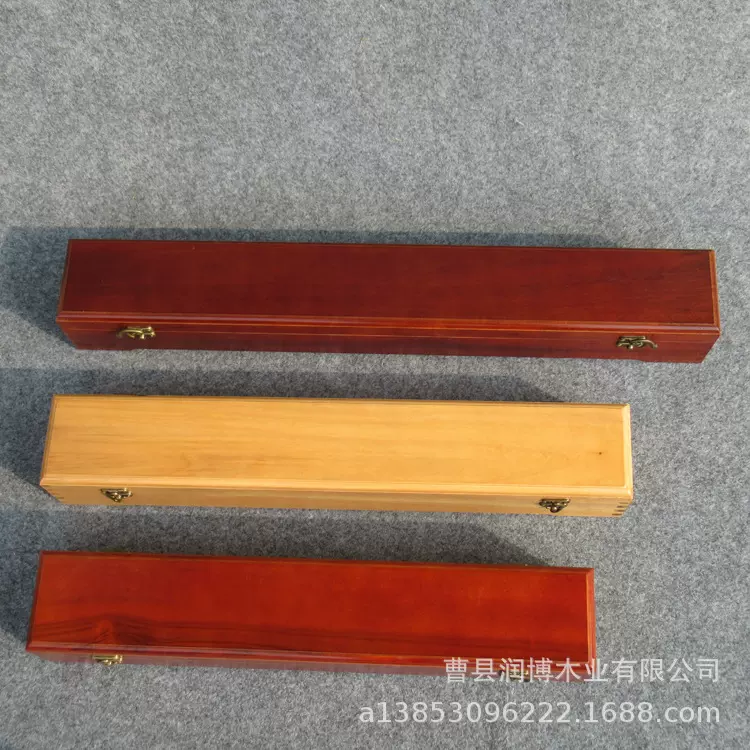 香樟木字画手卷盒收藏箱十字绣心经书籍收纳盒现货一个起批樟木箱