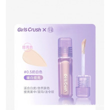 GirlsCrush����Һˮ�z�q��覶�ӡ�I�Ϻ���Ȧ�־û����Ƥ��Ó�y