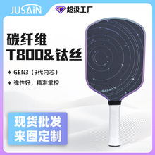 T800̼�w�Sƥ������⁽zĥɰ�����揗��Gen3ƥ��������Դ�^���S