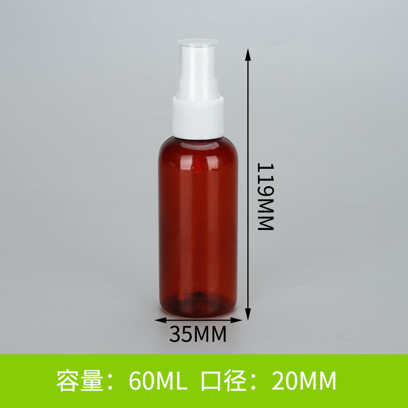 브라운 60ml