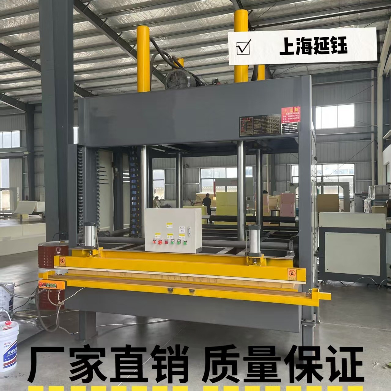 销售海绵大泡卷包设备 床垫压缩封口机 海绵沙发压缩卷包一体机