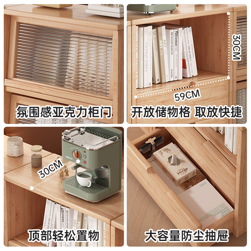 Gabinete combinado multifuncional de madera sólida Gabinete de almacenamiento de piso Gabinete de almacenamiento Gabinete de partición de sala de estar Gabinete de biblioteca Gabinete de comedor