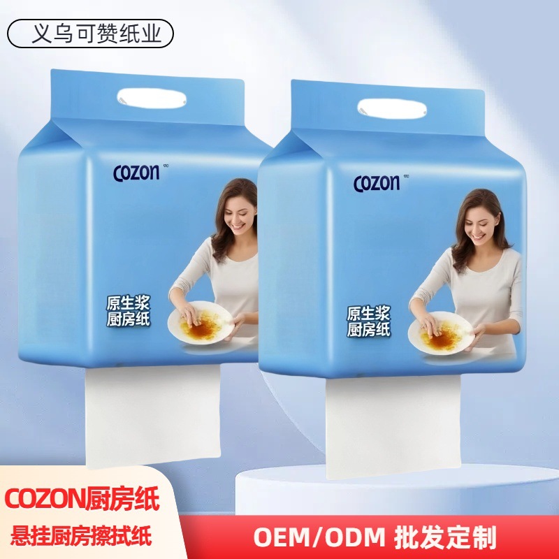 Exportación de Europa y América toallas de cocina colgantes extracción de papel de limpieza de cocina pulpa de madera toallas de cocina absorción de agua absorción de aceite