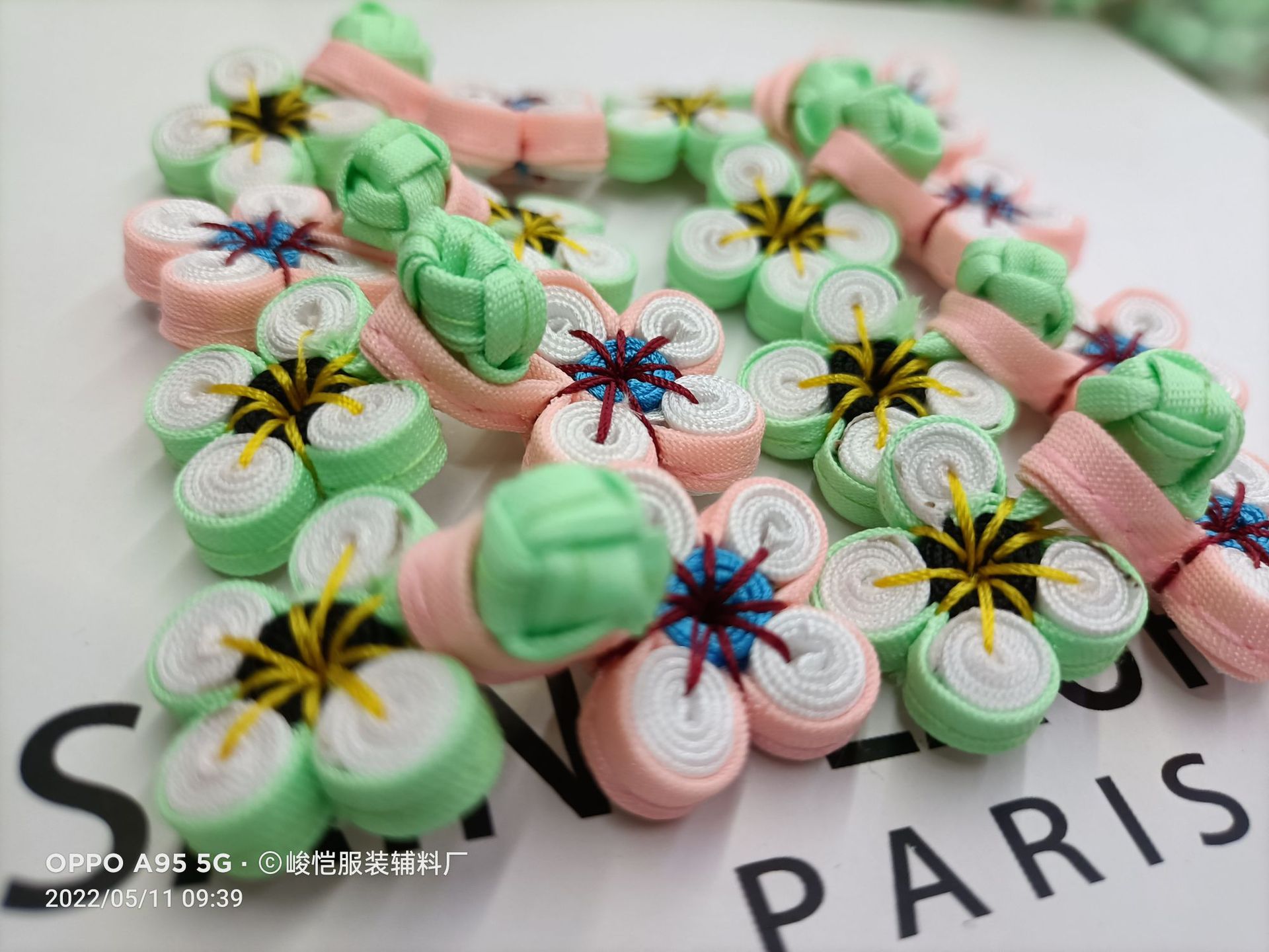 5e71140d88d2b6fca2cc6a53888d1e