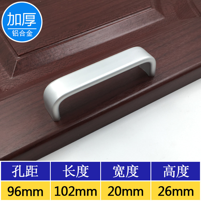 Área sólida de aluminio espacio armario puerta de armario cajón negro moderno simple muebles de hardware mango pequeño mango