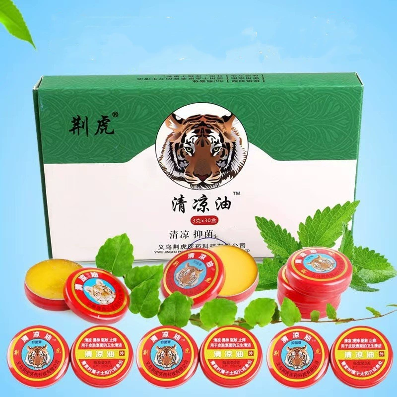 Летняя антибактериальная мазь, охлаждающее масло, охлаждающее и противозудное, от укусов насекомых, универсальное масло, Фэнюйцзин, охлаждающая и согревающая мазь.