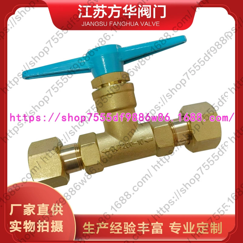 Тип QJT200-8/10 азот-аргон воздушный водородный кислородный шинный поток трубопровода трубопровода запорный клапан двери 20MPa