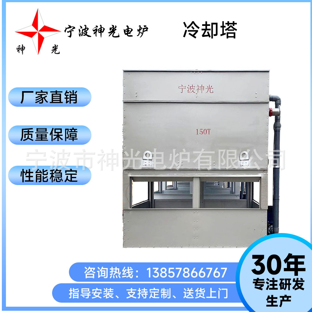 ��ȴ��ȫ��ʽѭ�����ܸ�Ч���������ˮ�������