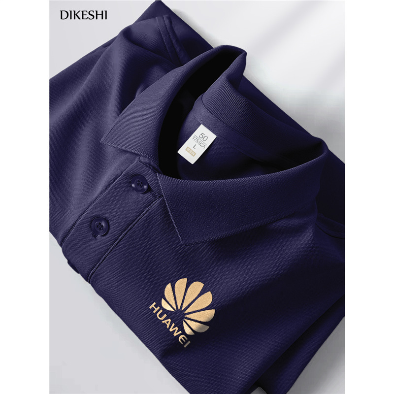 High-End Solona Polo Shirt Short-Sleeved Summer Corporate Office Business Workwear Lapel T-Shirt Embroider