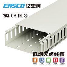 �|˼�o�u���۷���PC/ABS���X�yȼ�͟��o�u�侀��125mm��*50mm��