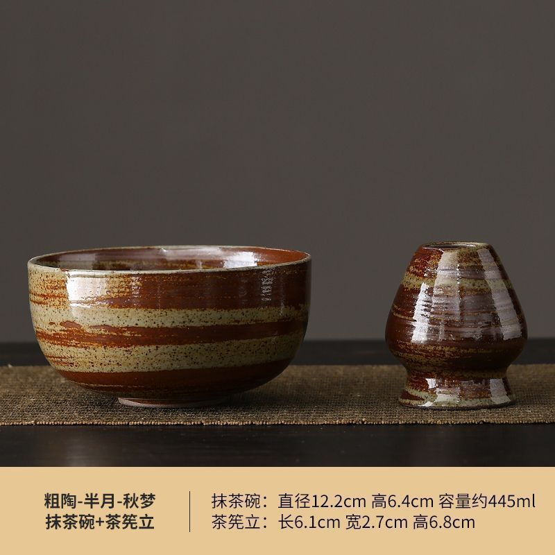 粗陶器抹茶ボウル注ぎ口付き抹茶ツールブラシ日本茶ボウルカップミキサー茶器具セット禅スタイル|undefined