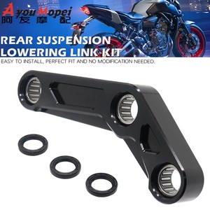 Applicable to Yamaha YZFR7 MT07 XSR700 lowering body dog bone rear suspension lowering rod accessories