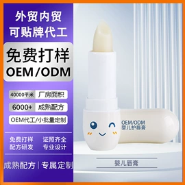 面霜;洗发水;液态精华