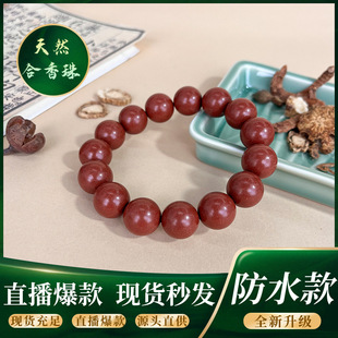���S���l���к������ִ����漃��Ȼ�ֹ��ǹ��z����ș�Z���������