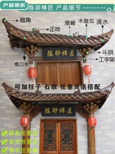 ��ľ�Ž��T�^�����b���ʽ����¹ų�Ʒľ�|���ܼ��Ñ������