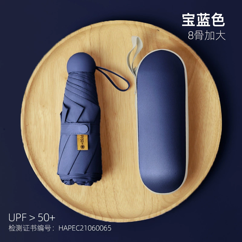 Umbrella solar-powered, handheld small capsule, sun protection