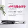 aune奥莱尔台式有源音箱