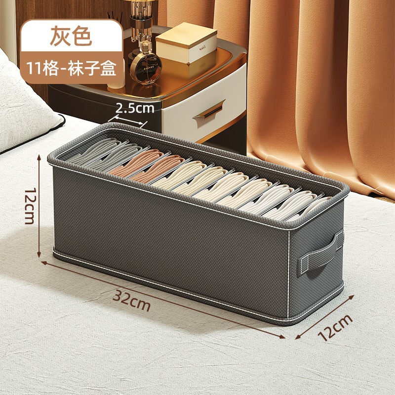 布艺抽屉式内衣内裤收纳盒家用宿舍衣柜袜子内衣文胸收纳盒分格箱|undefined