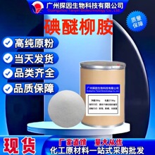 F؛  ԭ 1kg/ 98%  ԭ ]