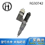 bebe4b170016125h发动机喷油器