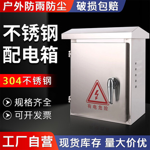 ���P�������������늘����o��304�ߵ͉�늱�����늙��O����