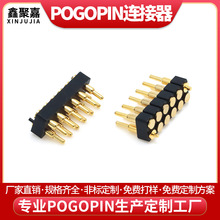 pogopinB ܇ӳ12pinᘌ~ᘜyԇ