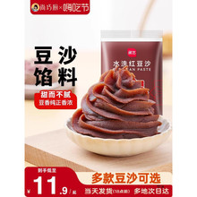 �t��ɳ�W�ϵ���ˮϴ�Vʽ��Ƥ����W���S�ּ����̺決ԭ����