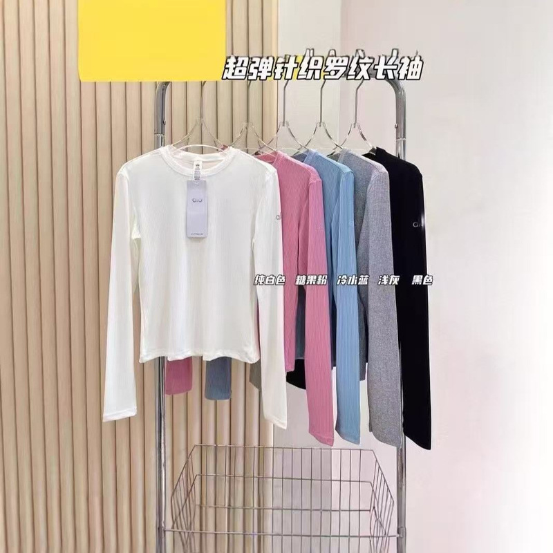 A brand 2026 women's yoga long-sleeve t-shirt, running sports top, casual versatile slim-fit yoga long-sleeve t-shirt