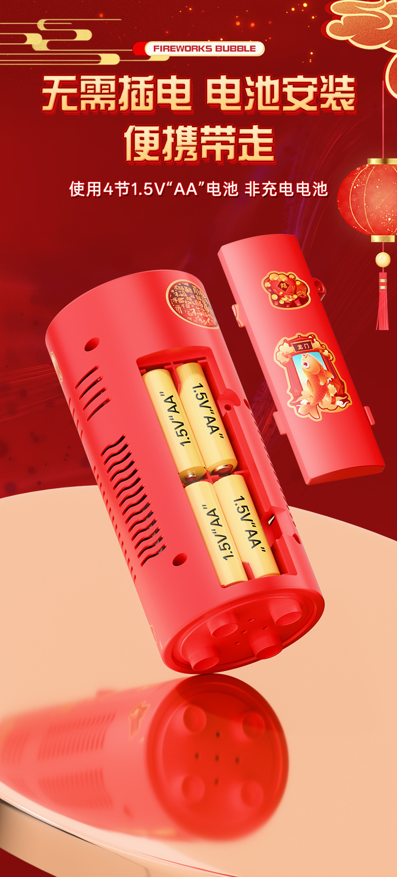 详情图片_09.jpg