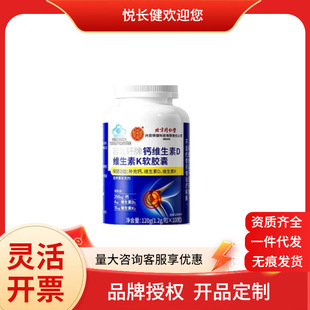 ����ͬ���Ã�͢��������܎���}�S����D�S����Kܛ�z��120g��1.2g/