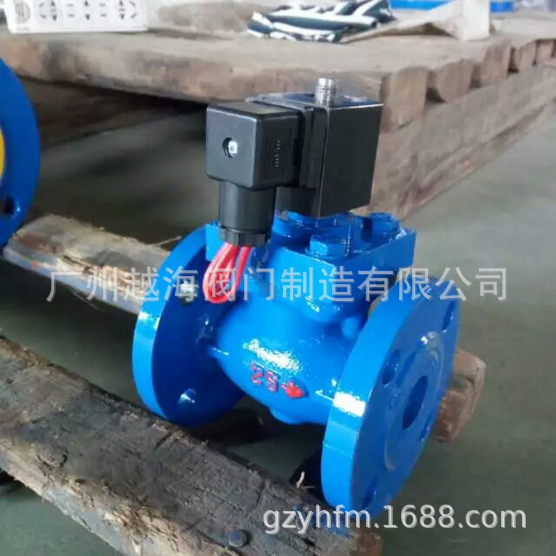 供应ZCT-125广东电磁阀 法兰铸铁电磁阀自动电子电磁式截止阀
