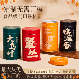 �������F�޲��~�އ��L�G��t������R���F���b���ܷ⺸�ӿչ�