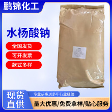 ˮcԭϸߺЙCϳԭϷĩԇF؛