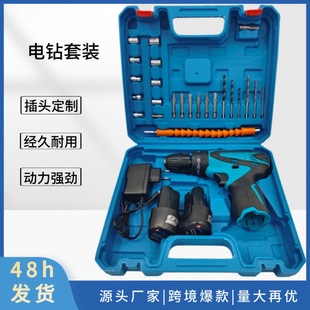 Դ�^���Sֱ�N12vС����������b���ؼ����b���p�ٛ_����