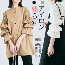 跨境外单2024春秋新品衬衫日系外贸女装设计感灯笼袖小众上衣女