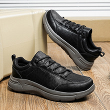 2022秋冬男鞋皮面防水运动鞋男士休闲百搭中老年跑步大码板鞋