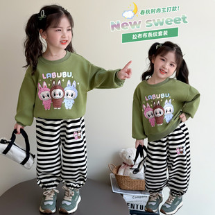 Ůͯ���＾���b2025�¿��������l�y���b�r�п�ͨ�l�ɼ���