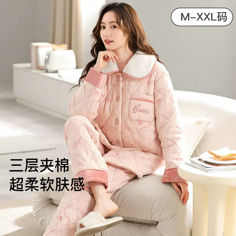 三层夹棉睡衣女秋冬季加绒加厚珊瑚绒2025新款碎花女士家居服套装