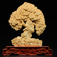 桧木实木雕刻发财树摆件木头根雕招财树摇钱树红木家居装饰工艺品