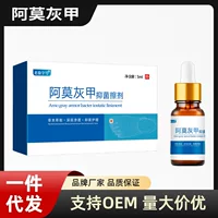 Xiangyitang Amorolfine Антибактериальный линимент Цена Линимент 5 мл Онхомикоз Специальная жидкость Подлинный флагманский производитель