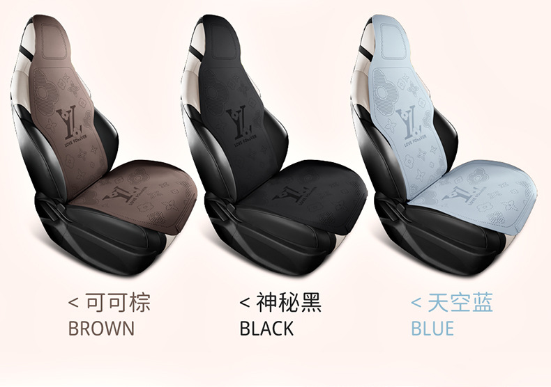 26 Types of Car-Specific Three-Piece Set of All-Season Suede Non-Slip Breathable Seat Covers for Driver, Passenger, and Rear Seats