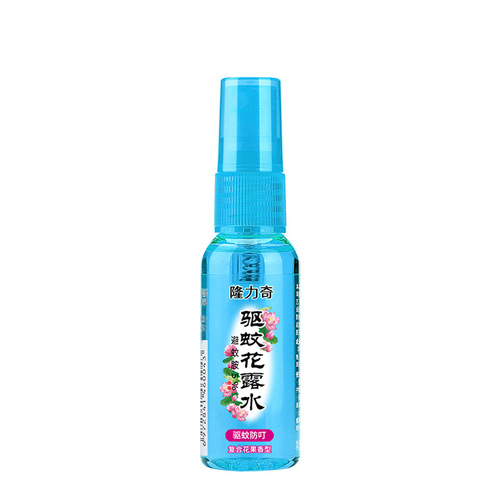 Longliqi toilet water repellent 195ml compound floral and fruity large capacity 95ml anti-mosquito spray 60g fresh fragrance