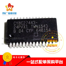 CY8C27243-24PVXI CY8C27243 SSOP-20���ɵ�· ԭװ�ֻ� ѯ��Ϊ׼